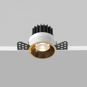 Встраиваемый светильник Maytoni Round DL058-7W4K-TRS-BS в Качканаре - kachkanar.ok-mebel.com | фото 7