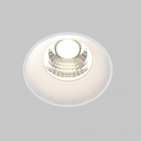 Встраиваемый светильник Maytoni Round DL058-7W4K-TRS-W в Качканаре - kachkanar.ok-mebel.com | фото 4
