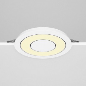 Встраиваемый светильник Maytoni Vector DL102-12W2.7K-W в Качканаре - kachkanar.ok-mebel.com | фото 4