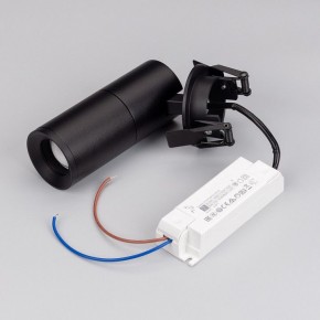 Встраиваемый светильник на штанге Arlight LGD-ARTEMIS-BUILT-FLAP-R55-12W 051796 в Качканаре - kachkanar.ok-mebel.com | фото 4