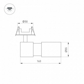 Встраиваемый светильник на штанге Arlight LGD-ARTEMIS-BUILT-FLAP-R55-12W 051796 в Качканаре - kachkanar.ok-mebel.com | фото 7