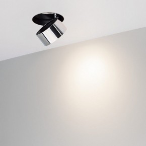Встраиваемый светильник на штанге Arlight PLURIO 038050 в Качканаре - kachkanar.ok-mebel.com | фото 2