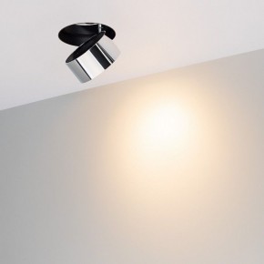 Встраиваемый светильник на штанге Arlight PLURIO 038064 в Качканаре - kachkanar.ok-mebel.com | фото 2