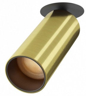 Встраиваемый светильник на штанге Maytoni FOCUS LED C053CL-L12W2.7K-W-BS в Качканаре - kachkanar.ok-mebel.com | фото