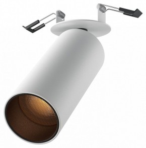 Встраиваемый светильник на штанге Maytoni FOCUS LED C053CL-L12W2.7K-W-W в Качканаре - kachkanar.ok-mebel.com | фото