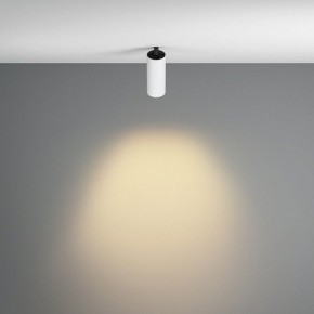 Встраиваемый светильник на штанге Maytoni FOCUS LED C053CL-L12W2.7K-W-W в Качканаре - kachkanar.ok-mebel.com | фото 4