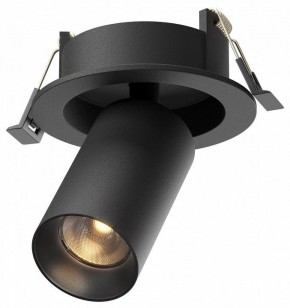 Встраиваемый светильник на штанге Maytoni FOCUS LED C071CL-7W2.7K-B в Качканаре - kachkanar.ok-mebel.com | фото