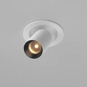 Встраиваемый светильник на штанге Maytoni FOCUS LED C071CL-7W2.7K-WB в Качканаре - kachkanar.ok-mebel.com | фото