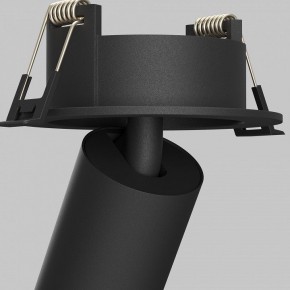 Встраиваемый светильник на штанге Maytoni FOCUS LED C071CL-7W3K-B в Качканаре - kachkanar.ok-mebel.com | фото 11