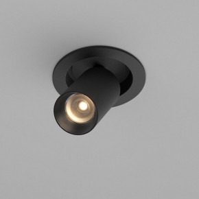 Встраиваемый светильник на штанге Maytoni FOCUS LED C071CL-7W3K-B в Качканаре - kachkanar.ok-mebel.com | фото 2