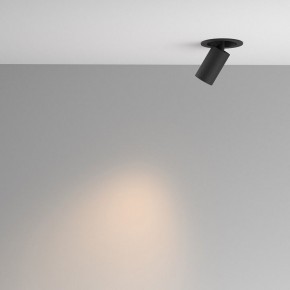 Встраиваемый светильник на штанге Maytoni FOCUS LED C071CL-7W3K-B в Качканаре - kachkanar.ok-mebel.com | фото 3
