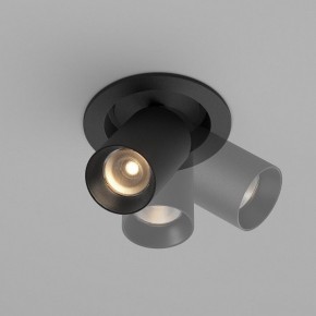 Встраиваемый светильник на штанге Maytoni FOCUS LED C071CL-7W3K-B в Качканаре - kachkanar.ok-mebel.com | фото 4