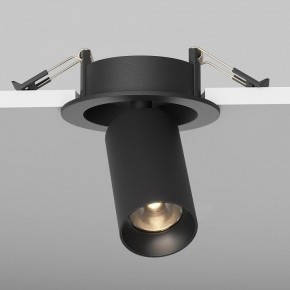 Встраиваемый светильник на штанге Maytoni FOCUS LED C071CL-7W3K-B в Качканаре - kachkanar.ok-mebel.com | фото 5