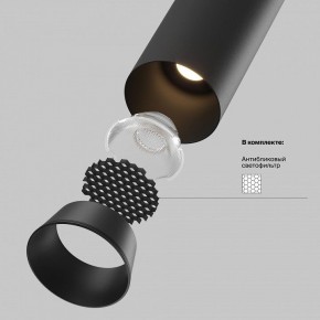Встраиваемый светильник на штанге Maytoni FOCUS LED C071CL-7W3K-B в Качканаре - kachkanar.ok-mebel.com | фото 8