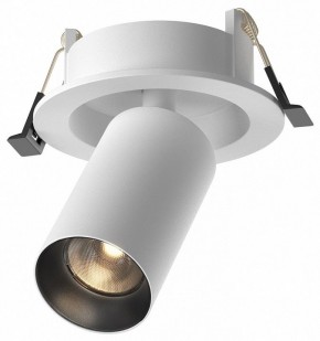 Встраиваемый светильник на штанге Maytoni FOCUS LED C071CL-7W3K-WB в Качканаре - kachkanar.ok-mebel.com | фото