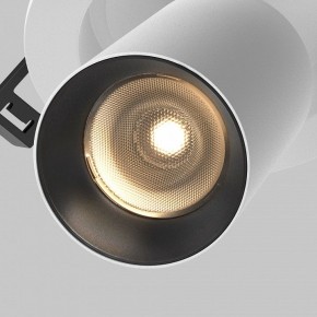 Встраиваемый светильник на штанге Maytoni FOCUS LED C071CL-7W3K-WB в Качканаре - kachkanar.ok-mebel.com | фото 10