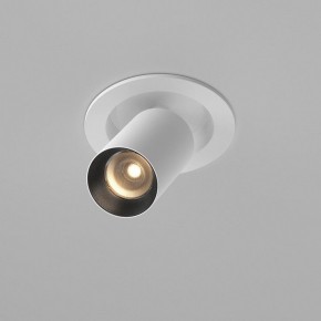 Встраиваемый светильник на штанге Maytoni FOCUS LED C071CL-7W3K-WB в Качканаре - kachkanar.ok-mebel.com | фото 2