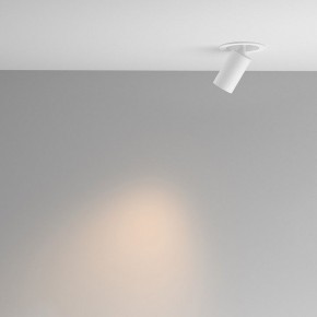 Встраиваемый светильник на штанге Maytoni FOCUS LED C071CL-7W3K-WB в Качканаре - kachkanar.ok-mebel.com | фото 3