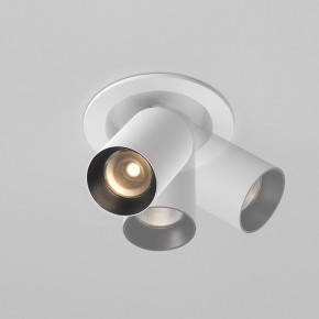 Встраиваемый светильник на штанге Maytoni FOCUS LED C071CL-7W3K-WB в Качканаре - kachkanar.ok-mebel.com | фото 4