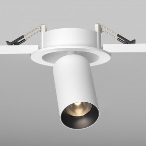Встраиваемый светильник на штанге Maytoni FOCUS LED C071CL-7W3K-WB в Качканаре - kachkanar.ok-mebel.com | фото 5