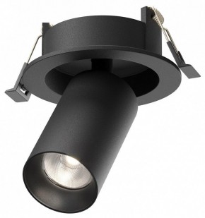 Встраиваемый светильник на штанге Maytoni FOCUS LED C071CL-7W4K-B в Качканаре - kachkanar.ok-mebel.com | фото