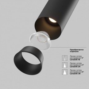 Встраиваемый светильник на штанге Maytoni FOCUS LED C071CL-7W4K-B в Качканаре - kachkanar.ok-mebel.com | фото 11