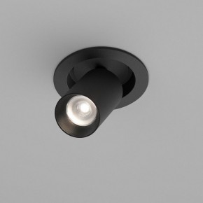 Встраиваемый светильник на штанге Maytoni FOCUS LED C071CL-7W4K-B в Качканаре - kachkanar.ok-mebel.com | фото 3