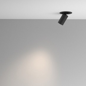 Встраиваемый светильник на штанге Maytoni FOCUS LED C071CL-7W4K-B в Качканаре - kachkanar.ok-mebel.com | фото 4