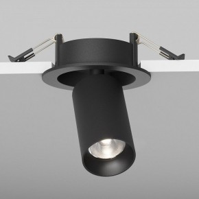 Встраиваемый светильник на штанге Maytoni FOCUS LED C071CL-7W4K-B в Качканаре - kachkanar.ok-mebel.com | фото 5