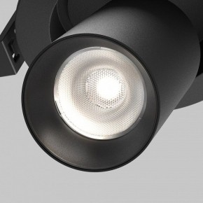 Встраиваемый светильник на штанге Maytoni FOCUS LED C071CL-7W4K-B в Качканаре - kachkanar.ok-mebel.com | фото 8