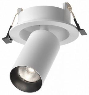 Встраиваемый светильник на штанге Maytoni FOCUS LED C071CL-7W4K-WB в Качканаре - kachkanar.ok-mebel.com | фото 2