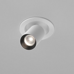 Встраиваемый светильник на штанге Maytoni FOCUS LED C071CL-7W4K-WB в Качканаре - kachkanar.ok-mebel.com | фото 3