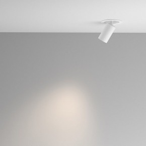 Встраиваемый светильник на штанге Maytoni FOCUS LED C071CL-7W4K-WB в Качканаре - kachkanar.ok-mebel.com | фото 4