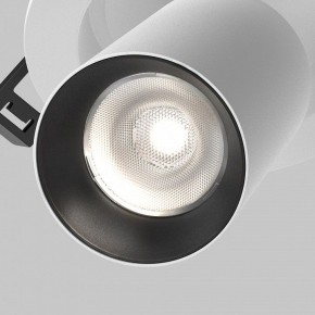 Встраиваемый светильник на штанге Maytoni FOCUS LED C071CL-7W4K-WB в Качканаре - kachkanar.ok-mebel.com | фото 8