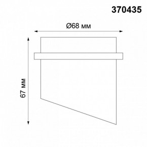 Встраиваемый светильник Novotech Butt 370435 в Качканаре - kachkanar.ok-mebel.com | фото 5