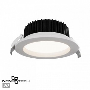 Встраиваемый светильник Novotech Drum 359415 в Качканаре - kachkanar.ok-mebel.com | фото 3