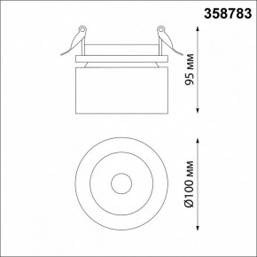 Встраиваемый светильник Novotech Groda 358783 в Качканаре - kachkanar.ok-mebel.com | фото 3