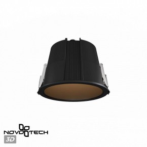Встраиваемый светильник Novotech Lang 359425 в Качканаре - kachkanar.ok-mebel.com | фото 2