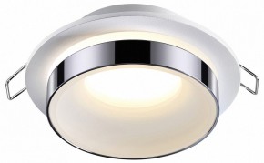 Встраиваемый светильник Novotech Water 370782 в Качканаре - kachkanar.ok-mebel.com | фото 2