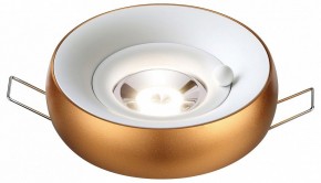 Встраиваемый светильник Novotech Water 370800 в Качканаре - kachkanar.ok-mebel.com | фото 3