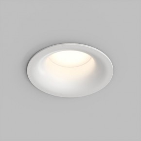 Встраиваемый влагозащищенный светильник KIBEK, IP65, 15 Вт, GU5.3, LED, белый, пластик в Качканаре - kachkanar.ok-mebel.com | фото