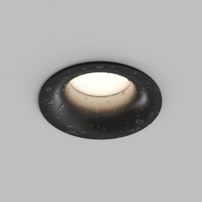 Встраиваемый влагозащищенный светильник KIBEK, IP65, 15 Вт, GU5.3, LED, белый, пластик в Качканаре - kachkanar.ok-mebel.com | фото 3