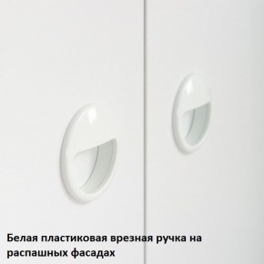 Вуди Стеллаж 13.146 в Качканаре - kachkanar.ok-mebel.com | фото 5