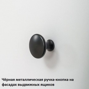 Вуди Стеллаж 13.146 в Качканаре - kachkanar.ok-mebel.com | фото 6