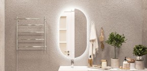 Зеркало Дакка 800х500 с подсветкой Sansa (GL7036Z) в Качканаре - kachkanar.ok-mebel.com | фото 7