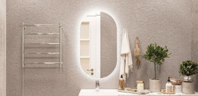 Зеркало Дакка 900х500 с подсветкой Sansa (GL7037Z) в Качканаре - kachkanar.ok-mebel.com | фото 7