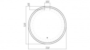 Зеркало Moon 72 white с подсветкой Sansa (SMo1046Z) в Качканаре - kachkanar.ok-mebel.com | фото 8