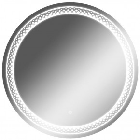 Зеркало Прая 700х700 с подсветкой Домино (GL7048Z) в Качканаре - kachkanar.ok-mebel.com | фото